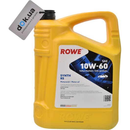 Rowe Synth RS 10W-60 (5 л) моторное масло