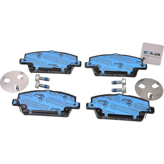 1205.02 Remsa Гальмівні колодки для Honda Civic