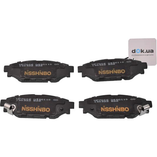 NP7006 Nisshinbo Тормозные колодки
