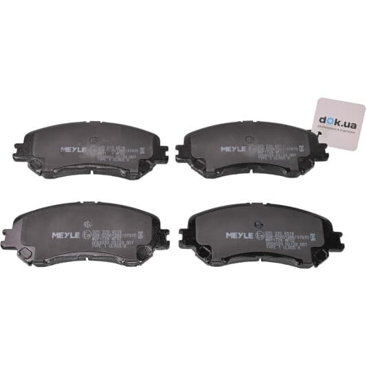 0252206518 Meyle Тормозные колодки