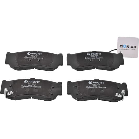 5000-1910 Profit Тормозные колодки