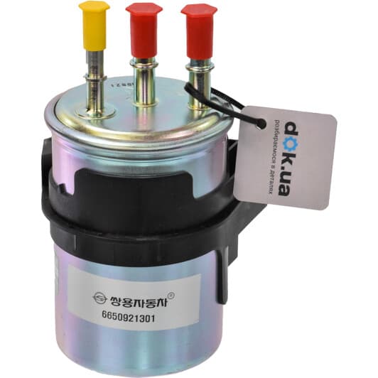 6650921301 SsangYong Топливный фильтр