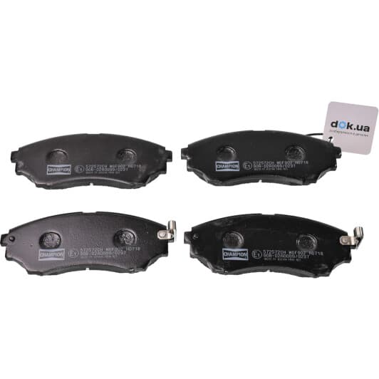 572572CH Champion Гальмівні колодки