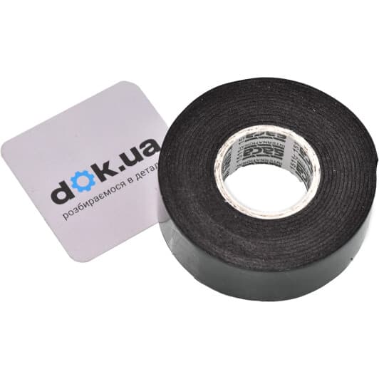 Двосторонній скотч SACA 101723 20 мм x 2 м