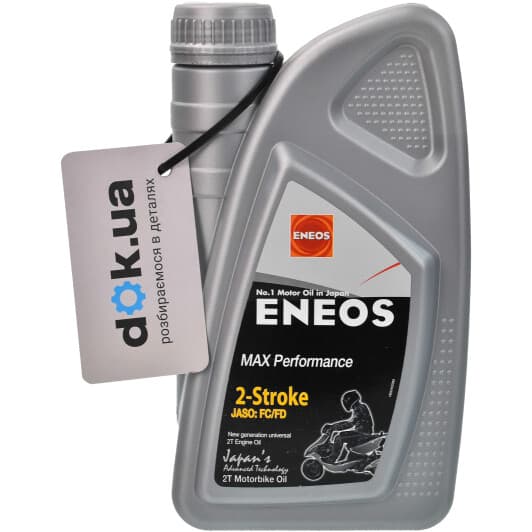 Eneos MAX Performance моторна олива 2T