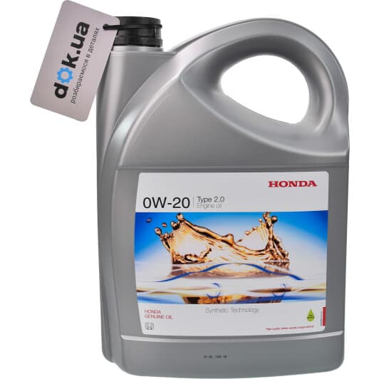 Honda Type 2.0 0W-20 (4 л) моторна олива