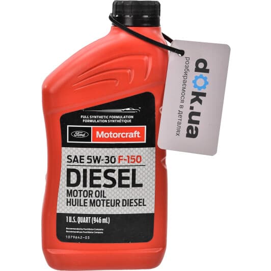 Ford Motorcraft F-150 Diesel Motor Oil 5W-30 моторна олива