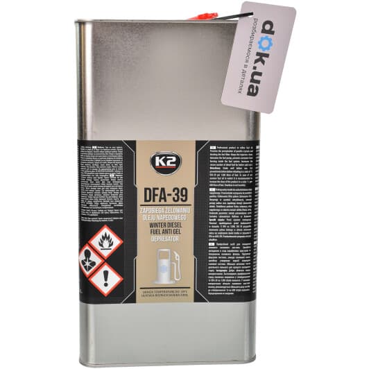 Антигель K2 Turbo DFA-39 5000 мл