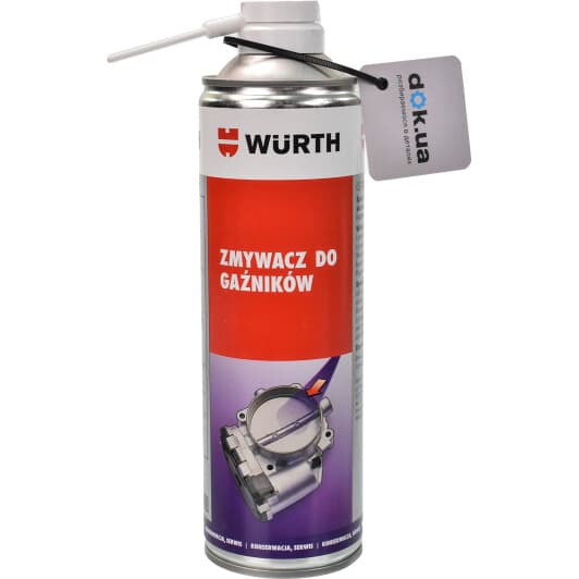 Очиститель карбюратора Würth 5861113500 500 мл