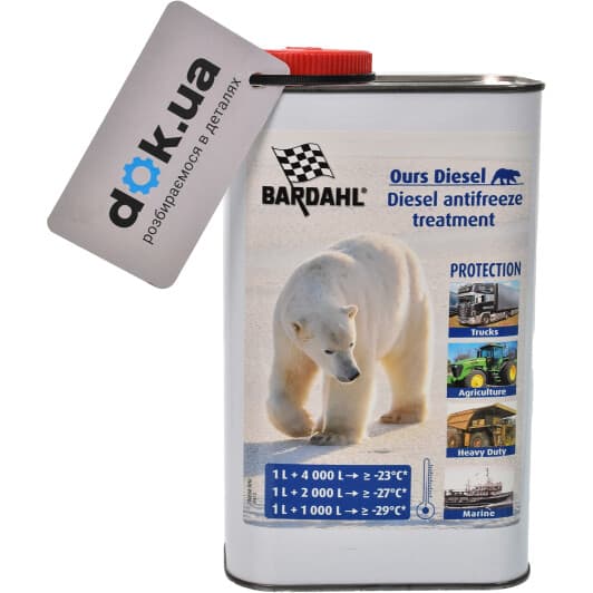 Антигель Ours Diesel 1000 мл