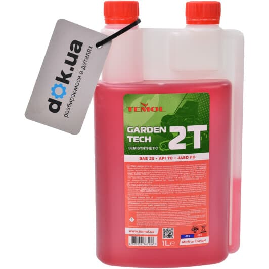 Моторное масло 2T TEMOL Garden Tech 20 полусинтетическое