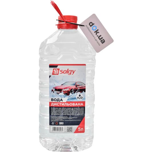 Дистиллированная вода Solgy (5 л)
