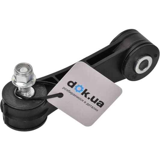 12.24.735 Starline Стійка стабілізатора