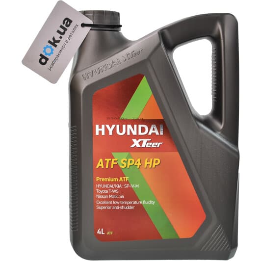 Hyundai XTeer ATF SP4 (4 л) трансмиссионное масло