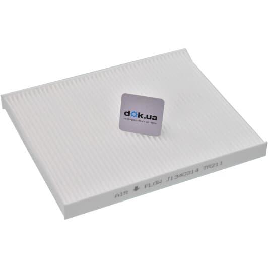 J1340314 Herth+Buss Фільтр салону