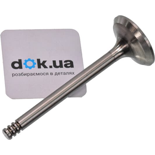 PVWG022A0N AMP Випускний клапан