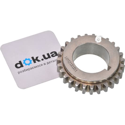 2312125050 Hyundai / Kia Комплект ланцюга ГРМ