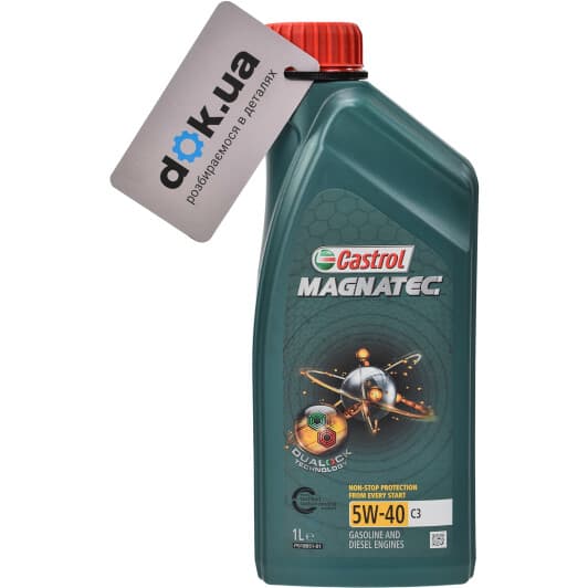 Castrol Magnatec C3 5W-40 (1 л) моторное масло
