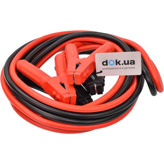 Дроти прикурювання Amio 02890