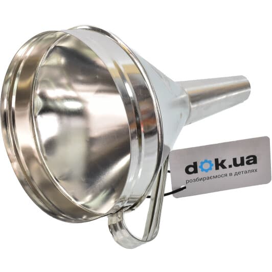 Лейка Amio 02789OCYN универсальная металлическая