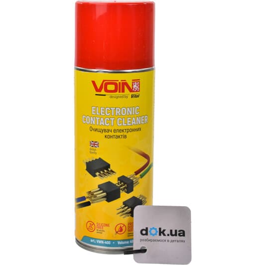 Мастило Voin Electronic Contact Cleaner