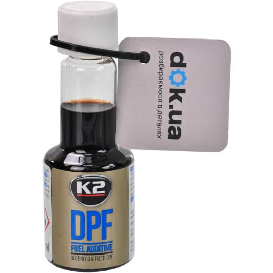Присадка K2 DPF