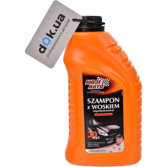 Концентрат автошампуня Moje Auto Shampoo With Wax воск