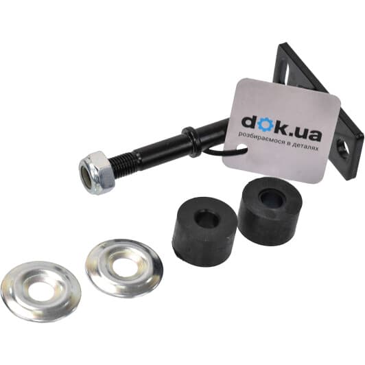 41181 Febi Стійка стабілізатора