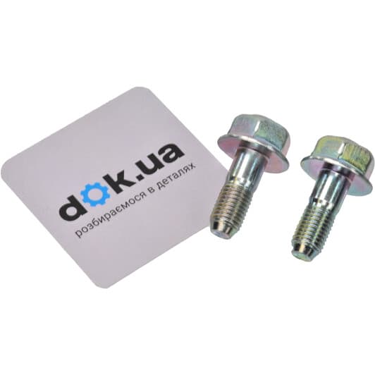 93740531 General Motors Направляющая гильза скобы тормозного суппорта