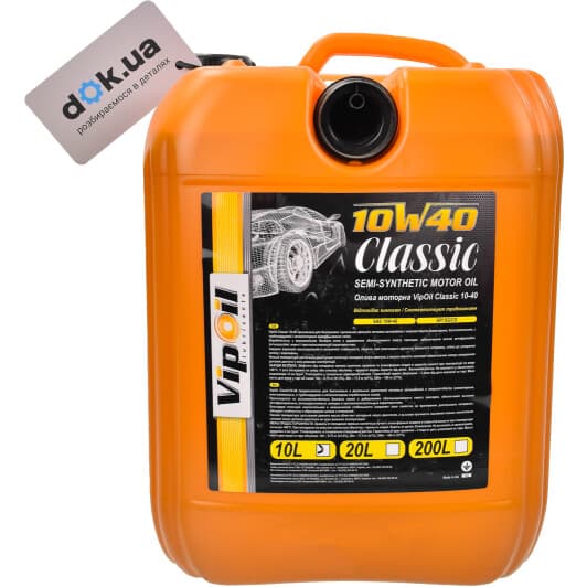 VIPOIL Classic 10W-40 (10 л) моторное масло