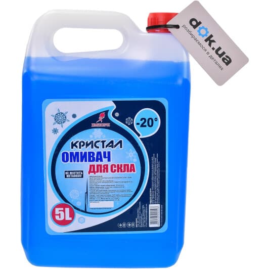 Омивач скла Хімекспрес Кристал зимовий -20 °С (5 л)