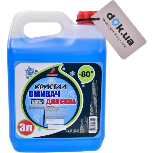 Концентрат омивача Хімекспрес Кристал зимовий -80 °С (3 л)