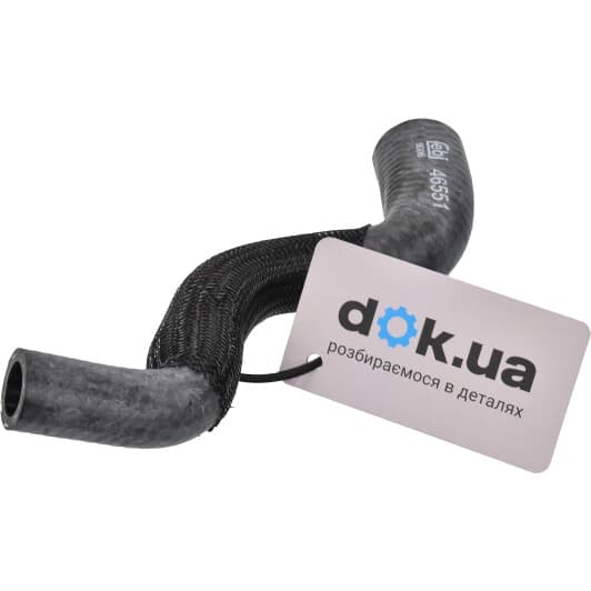 46551 Febi Патрубок радіатора системи охолодження двигуна