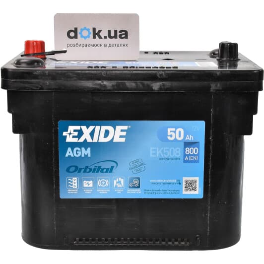 Аккумулятор Exide 6 CT-50-L AGM EK508