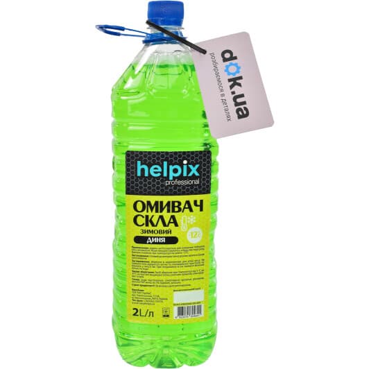 Омивач скла Helpix Professional зимовий -12°С диня (2 л)