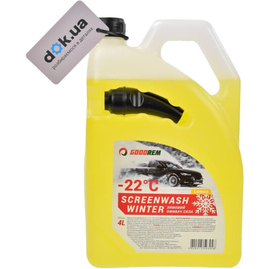 Омивач скла Goodrem зимовий -22 °С лимон (4 л)
