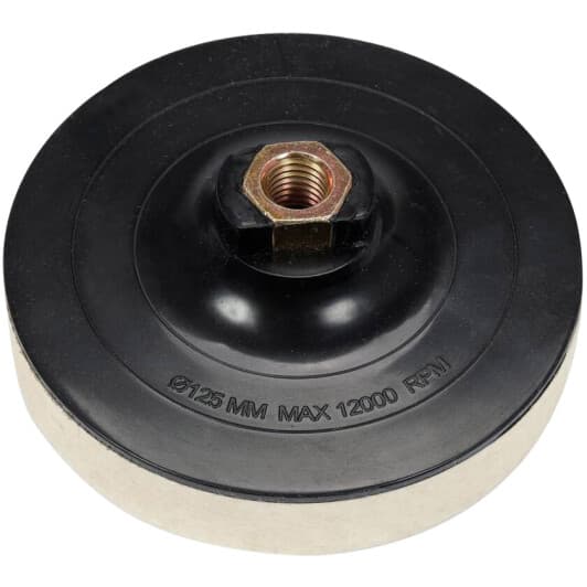 Круг полірувальний Yato YT-47900 125 мм