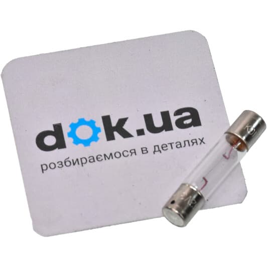 Автолампа Toyota / Lexus / Daihatsu C10W SV8,5-8 3 W прозрачная 9098114009