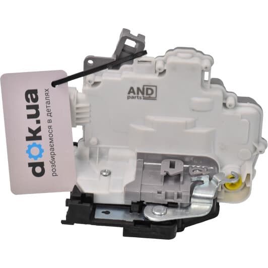 31837133 AND Замок двери