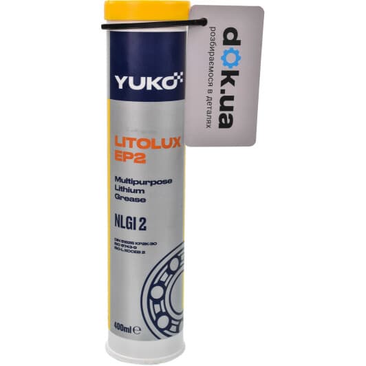 Смазка Yuko Litolux EP2 литиевая