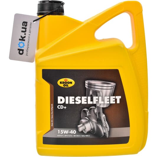 Kroon Oil Dieselfleet CD+ 15W-40 (5 л) моторна олива