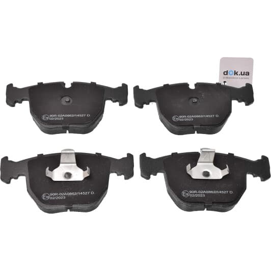 55373 Asam Тормозные колодки