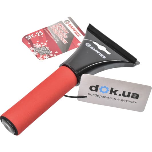 Шкребок Sapfire 400250