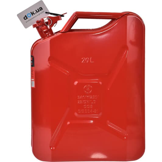 Каністра для палива Maxion (20 л)