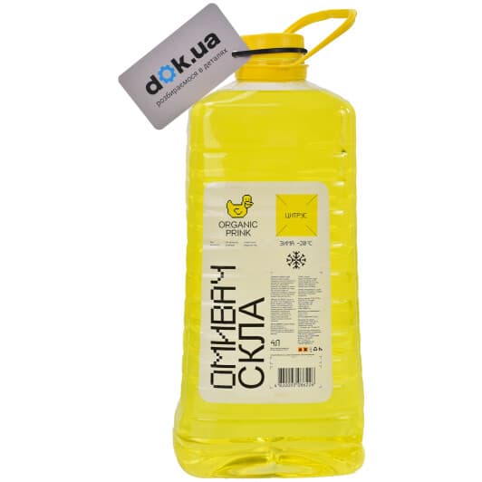 Омыватель стекла Organic Prink зимний -30 °С цитрусовый (3 л)