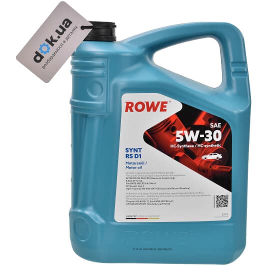 Rowe Synt RS D1 5W-30 (5 л) моторное масло