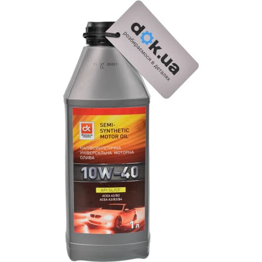 Дорожная Карта SL/CF 10W-40 (1 л) моторна олива