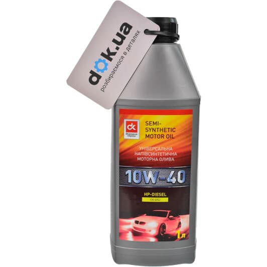 Дорожная Карта HP-Diesel 10W-40 (1 л) моторна олива