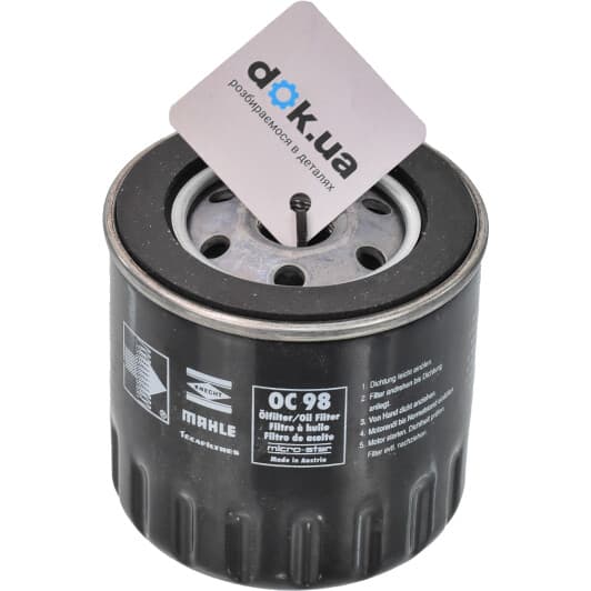 OC 98 Mahle Масляный фильтр
