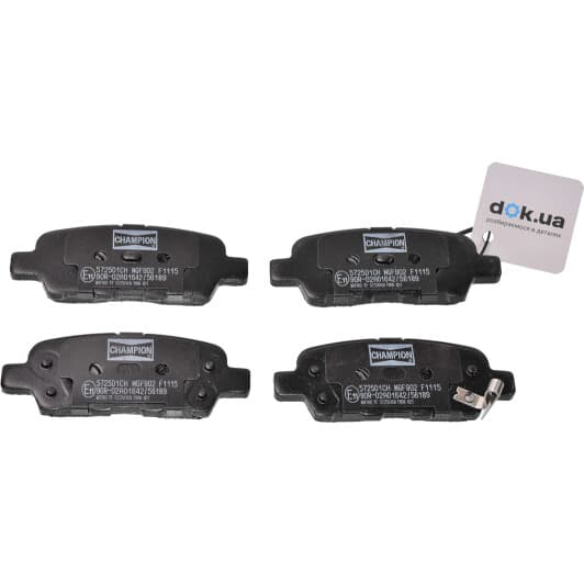 572501CH Champion Гальмівні колодки